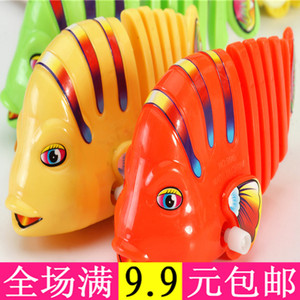 80后怀旧经典 大号转圈摇摆尾巴发条鱼上链鱼 童年回忆 儿童玩具