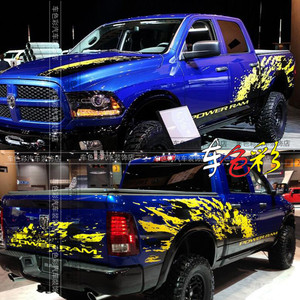 道奇公羊贴纸 江铃域虎车贴拉花长城风骏5福特猛禽个性汽车装饰贴