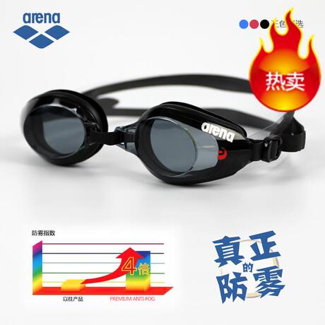 Sac de sport - Ref 8006 Image 24