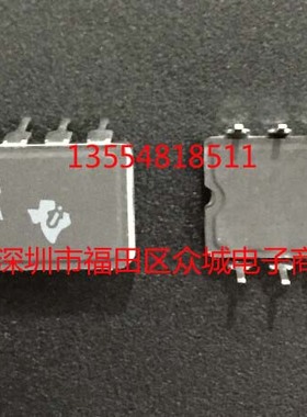 原装全新 CD4069UBF3A CD4069 陶瓷封装 现货可直拍