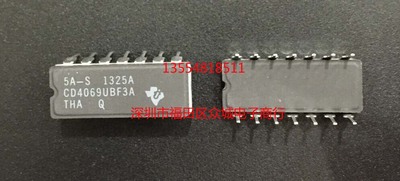 原装全新 CD4069UBF3A CD4069 陶瓷封装 现货可直拍