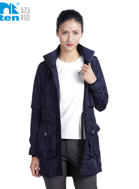 mtten户外 秋冬新款外套普姆 中长风衣 女式时尚修身韩版服