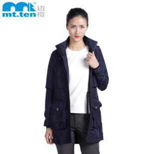 mtten户外 秋冬新款外套普姆 中长风衣 女式时尚修身韩版服