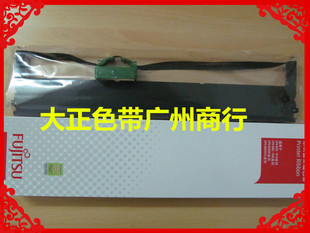 DPK810 原装 富士通DPK8580E DPK800 DPK890打印机色带架芯 DPK880
