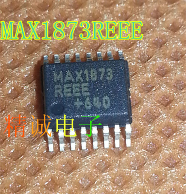 MAX1873REEE MAX1873 全新原装进口IC 实体店库存可拍