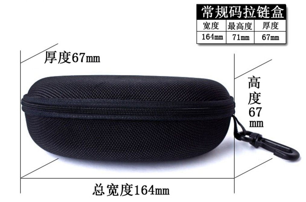 Lunettes 3D - Ref 2622071 Image 1