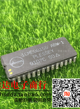 1CME00155 ABW-1进口 现货 集成电路IC  批量供应!