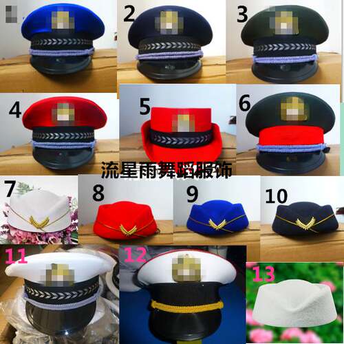 儿童保安帽小交警演出服男女小景察制服交景表演服黑猫景长帽子 - 封面