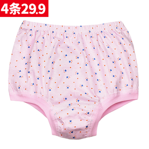 水晶豆女纯棉内裤中老年人全棉三角裤头老人高腰大码宽松妈妈短裤