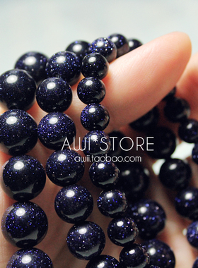 「星空」维之手作超闪情侣宇宙