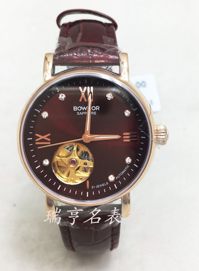 新款宝舵手表自动机械表情侣表皮带机械男表女表88093
