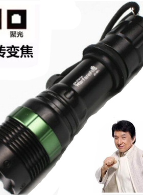 18650LED变焦骑行防身强光手电筒