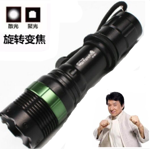 18650LED变焦骑行防身强光手电筒
