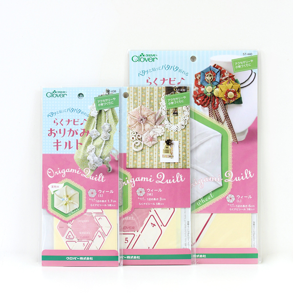 日本clover可乐 折布花工具折花模板 轮型 57-438/439/440