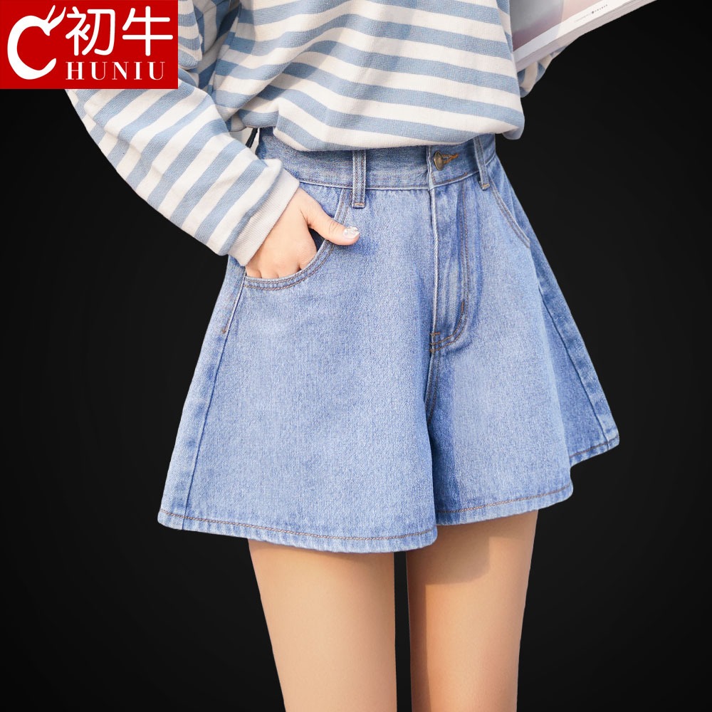 2018п°æÊ±Éаٴîa×Ö¿íËɸßÑüÅ£×ж̿ãȹŮÏÄÏÔÊݱ¡À«ÍÈÈÈ¿ã
