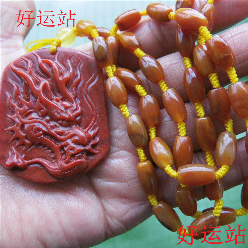 促销新款黄龙玉龙头吊坠男女款挂件黄蜡石项链玉佩宝石颈饰有石纹