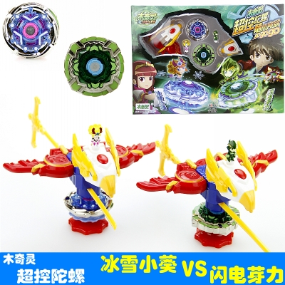 包邮正版木奇灵绿影战灵1超控陀螺圣天灵种2玩具对战