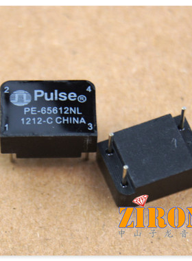Pulse PE-65612数字变压器 音频变压器 隔离变压器 可替代DV709