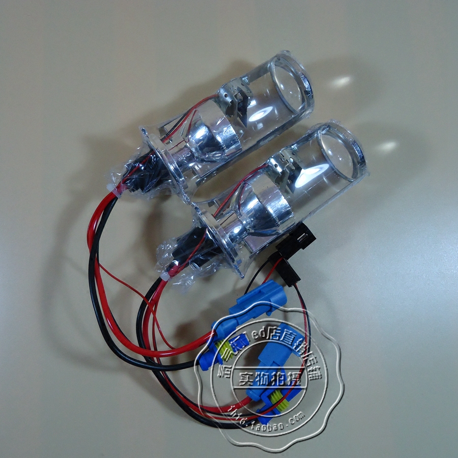 H4透镜免拆大灯直接安装无损透镜聚光透镜配海蓝星快启速亮氙气灯