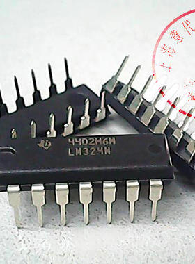 LM324N  TI  DIP-14〖正品原装〗赛格市场三楼G332室实体店 现货