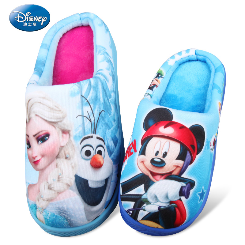 Pantoufles enfants en autre DISNEY pour hiver - semelle plastique - Ref 1009471 Image 1