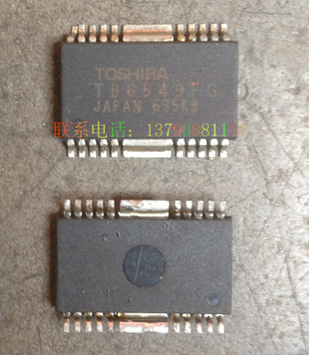 TB6549FG HSOP22 Toshiba/东芝