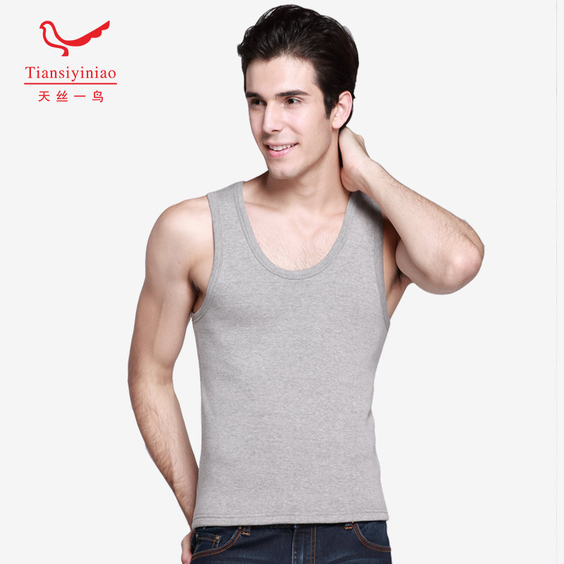 Sous-vêtement chaud jeunesse TS2018-1 en coton - Ref 745598 Image 1