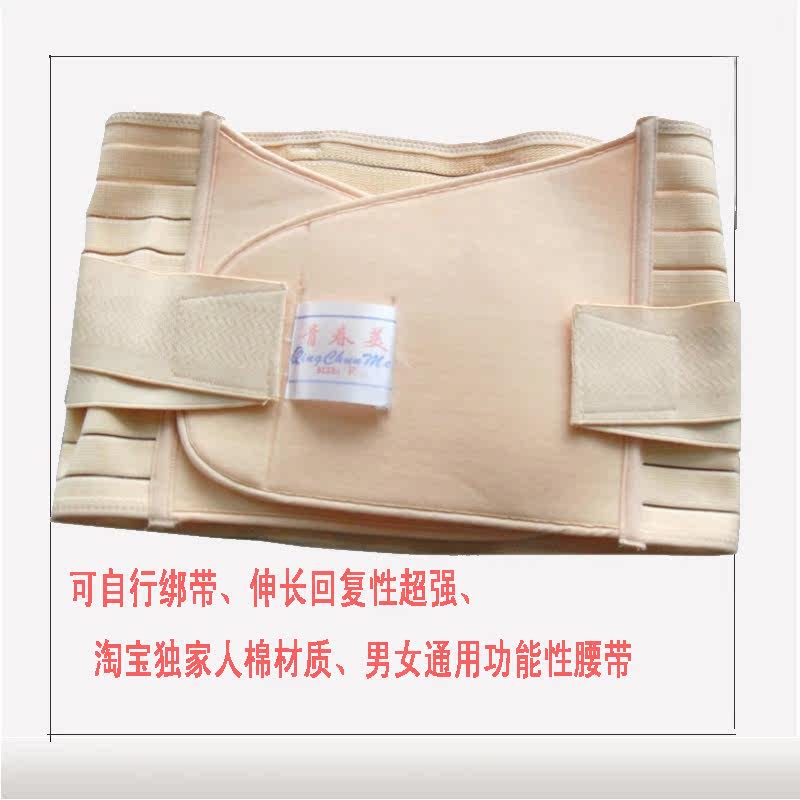 Corset sexy - Ref 671618 Image 1