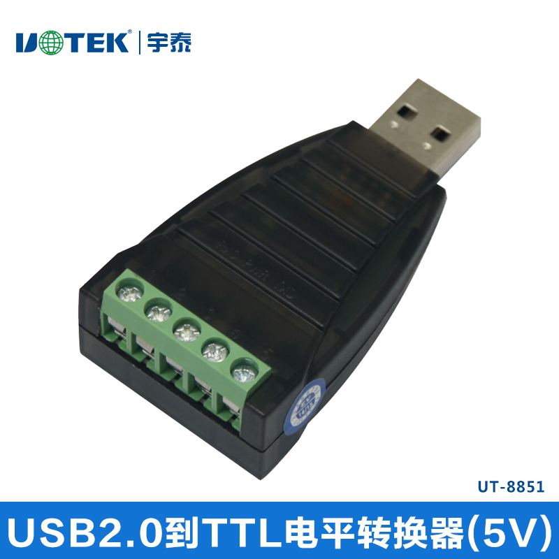 Hub USB - Ref 366226 Image 1