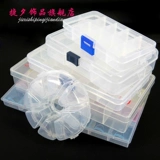 Beadging Material Box 10 Grid 15 сетка можно собрать, съемная коробка для хранения, коробка для бисера прозрачной пластиковой коробки, коробка для рисовой коробки