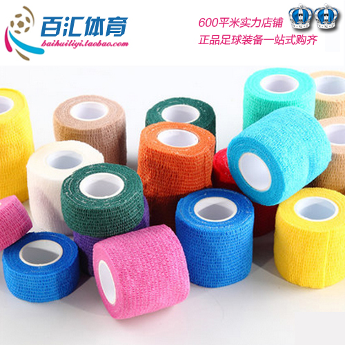 Protection sport - Ref 583521 Image 1