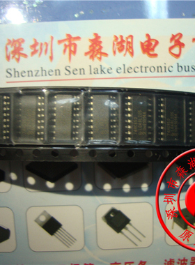 74HC85D 74HC85   SOP-16 原装正品