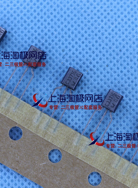 全新  BC337-16 BC33716 BC337 TO92 封装 编带定型脚+