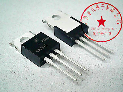 KA7915   FSC   TO-220〖正品原装〗赛格市场G332室实体店 现货
