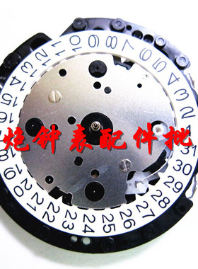 手表配件 全新日本机芯 VD53C 六针石英机芯 替代VD53B 机芯
