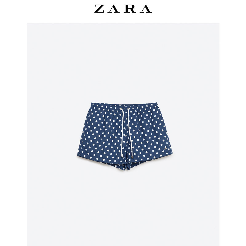 Maillot de bain homme ZARA - Ref 2511373 Image 1