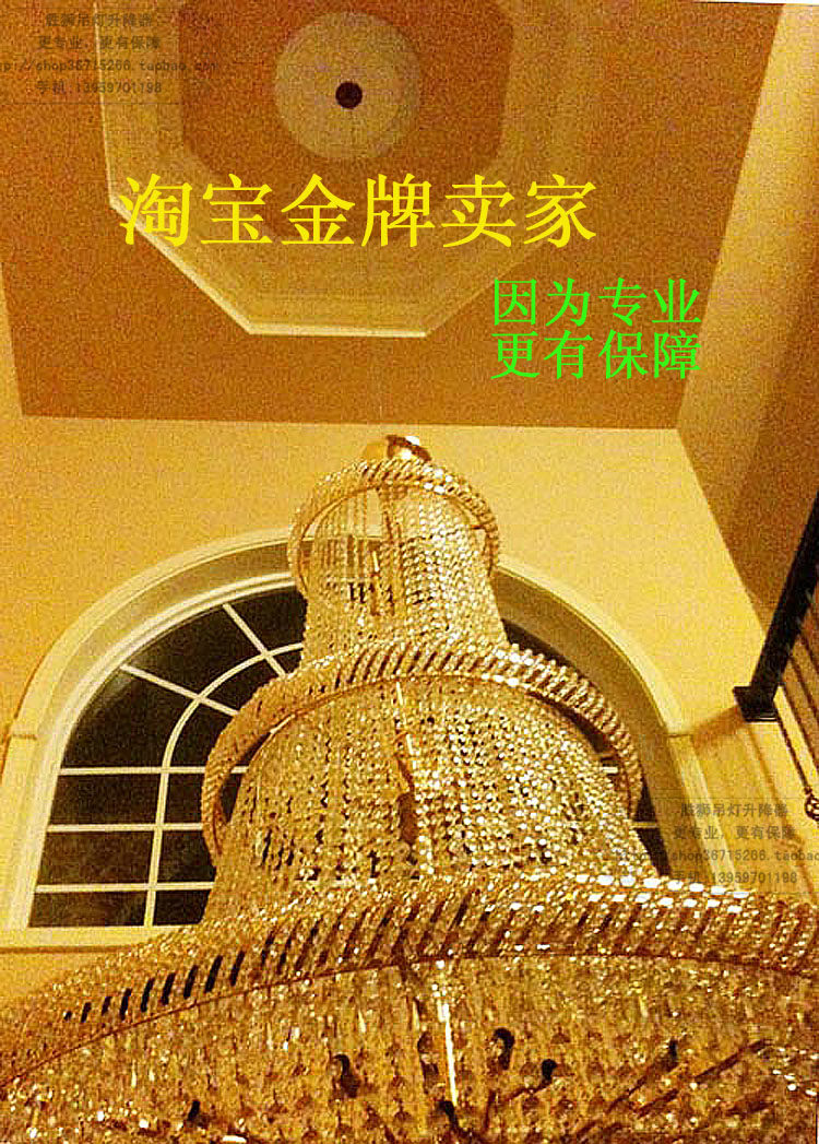 别墅复式楼吊灯升降器水晶灯具