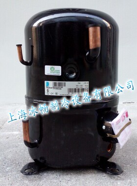 原装TFH5540E 焊接 泰康压缩机 3.3P 法国泰康压缩机 R22