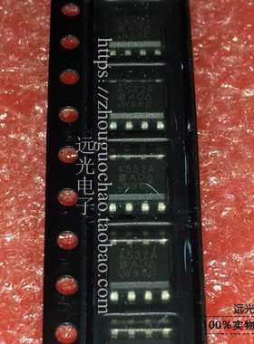 全新原装进口 4532A SI4532ADY-T1-E3 SOP-8 MOS场效应管