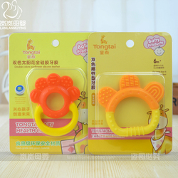 Chaussettes pour bébé - Ref 2110066 Image 8