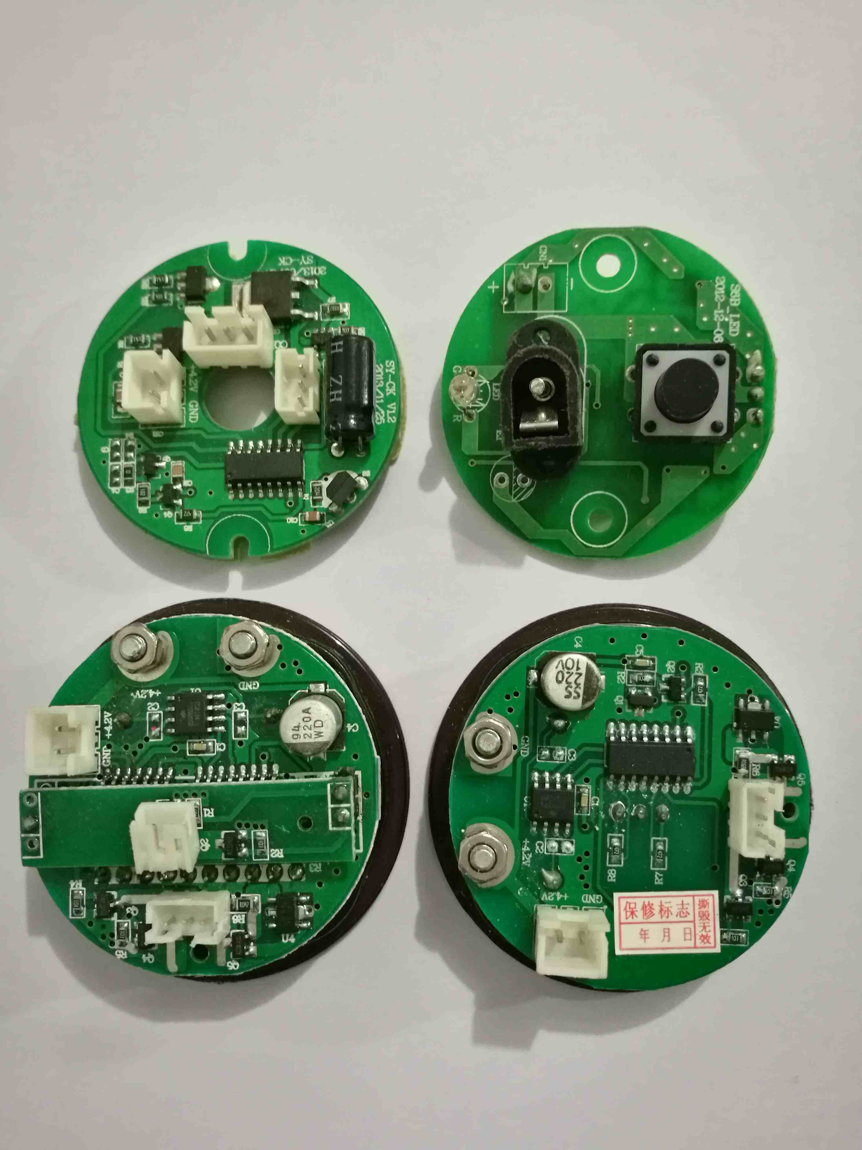 Sanyou Shangpin apex fishing lamp night fishing lamp accessories motherboard repair modification upgrade 960E special battery lamp beads