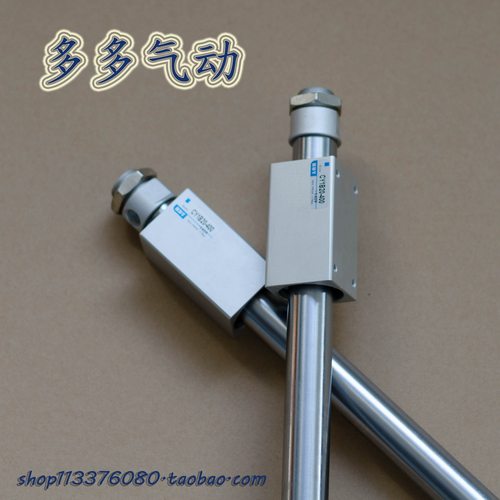 多多气动磁偶式 无杆气缸 CY1B25 0-100 0-200 0-300 0-400 0-500