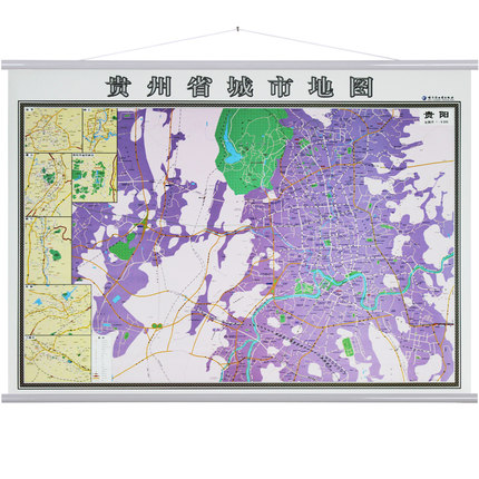 【单幅二合一】2015精装 贵州省地图挂图 贵阳