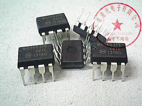 MC1403PI  ON  DIP-8【全新原装】赛格市场G332室实体店 现货
