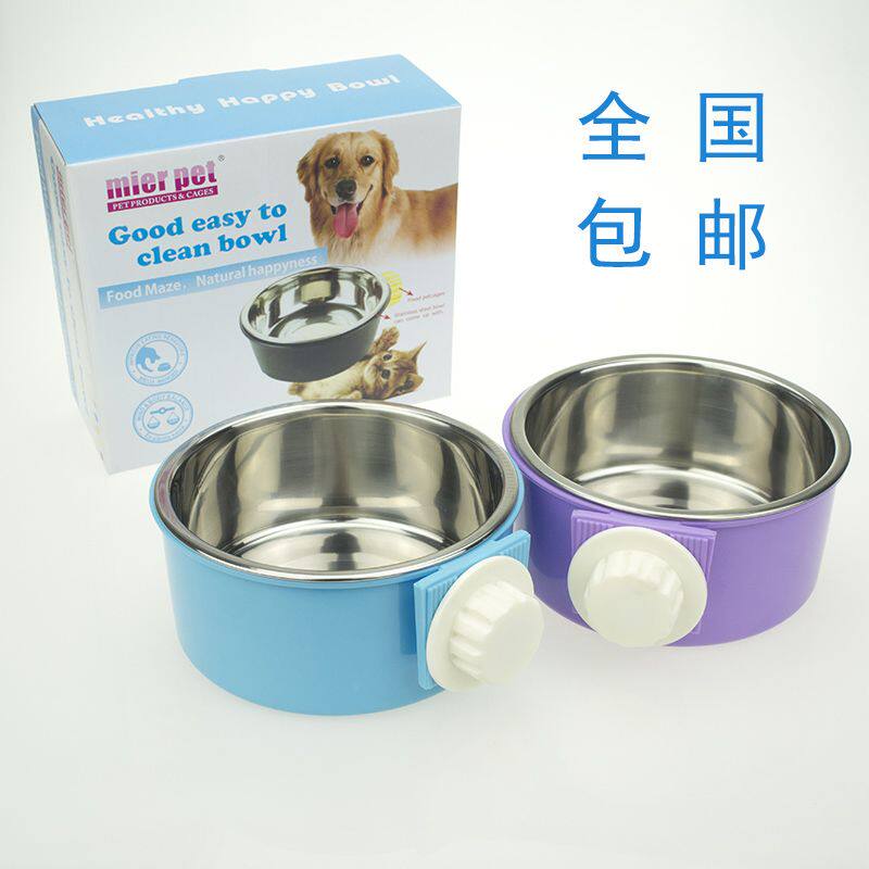 泰迪狗碗猫碗狗盆狗笼食碗宠物