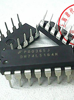 DM74LS164N 国半 74LS164〖正品原装〗赛格市场G332室实体店 现货