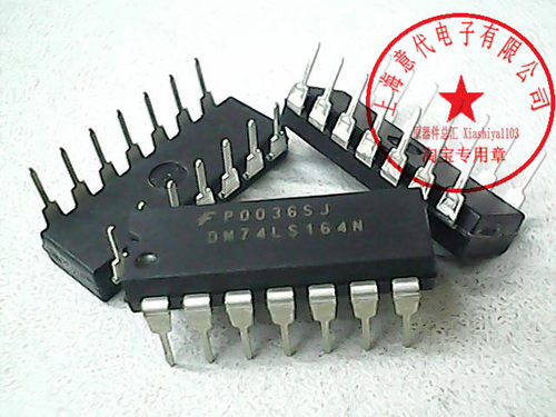 DM74LS164N 国半 74LS164〖正品原装〗赛格市场G332室实体店 现货