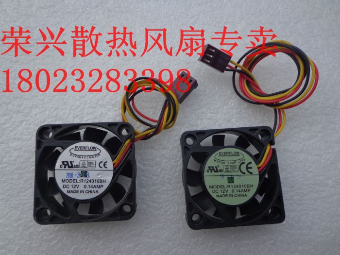 鑫贺EVERFLOW 4CM 4010 12V 0.14A 3线 双滚珠机箱风扇 R124010BH