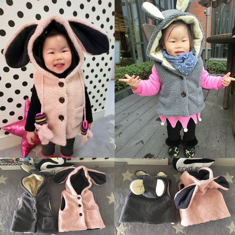 Gilet enfant ADUODUO - Ref 2069425 Image 1