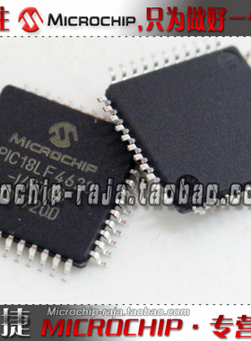 PIC18LF4620-I/PT QFP44 原装正品 Microchip微芯专营店 现货